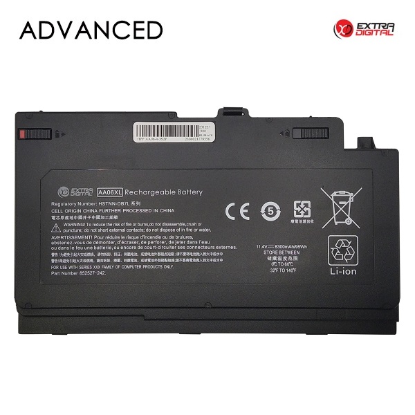 Notebook Baterija HP AA06XL, 8300mAh, Extra Digital Advanced