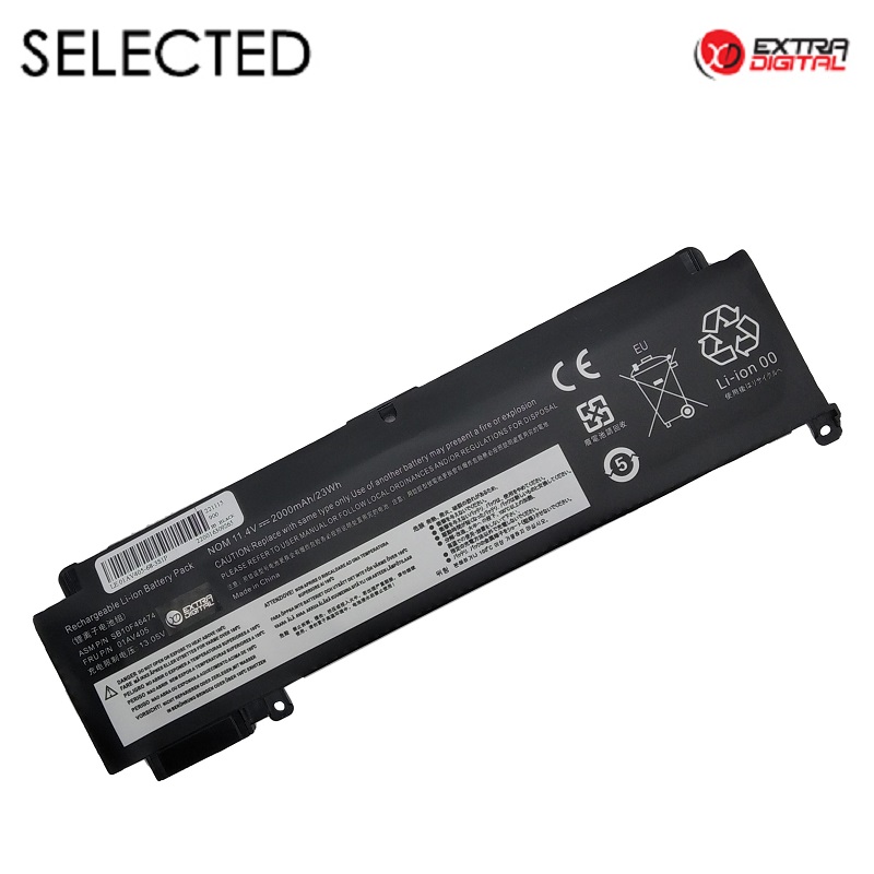 Notebook baterija LENOVO 01AV405, 2000mAh, Extra Digital Selected