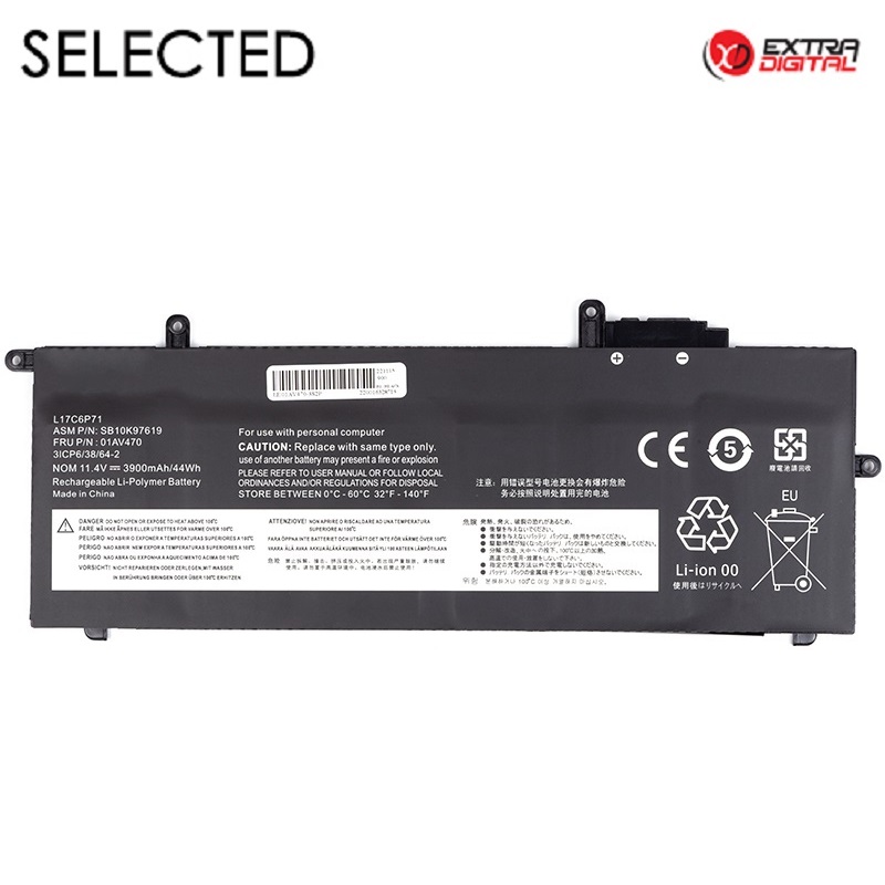 Notebook Baterija LENOVO 01AV470, 3900mAh, Extra Digital Selected