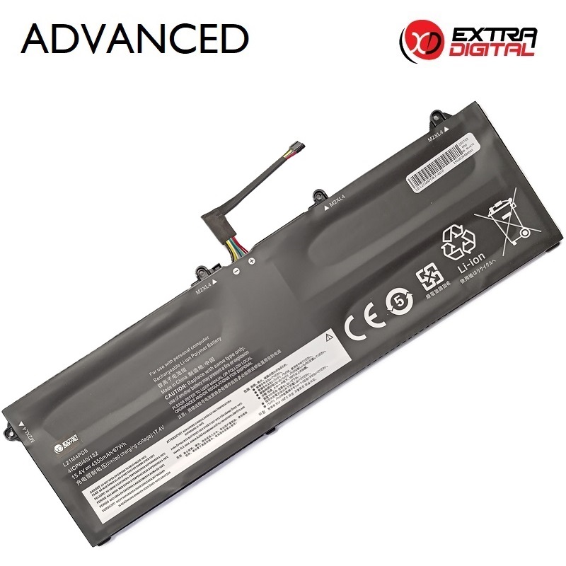 Notebook Baterija LENOVO L21M4PD8, 4350mAh, Extra Digital Advanced