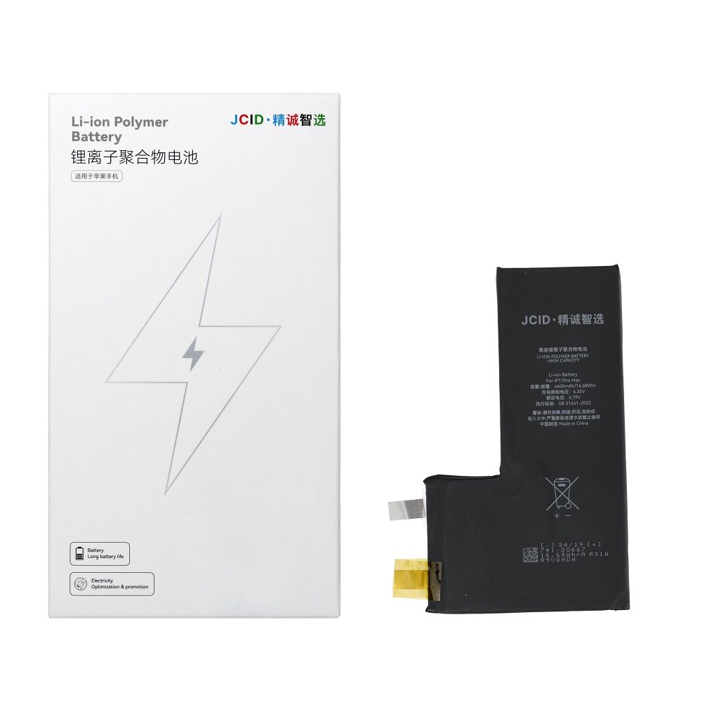 JCID Akumulators without BMS iPhone 11 Pro Max (liela ietilpība)