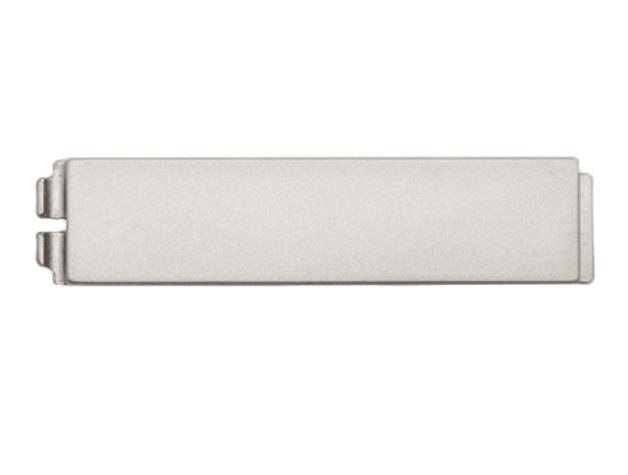 2N durvju panelis IP Verso aklā poga