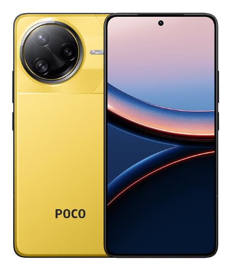 Mobilais tālrunis Poco F7 Ultra 12/256GB dzeltens