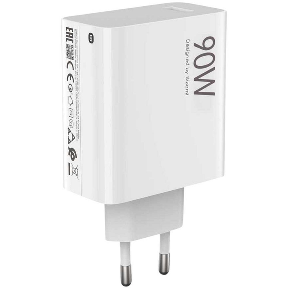 XIAOMI oriģinālais lādētājs USB A MDY-15-EK 90W balts iepakojums