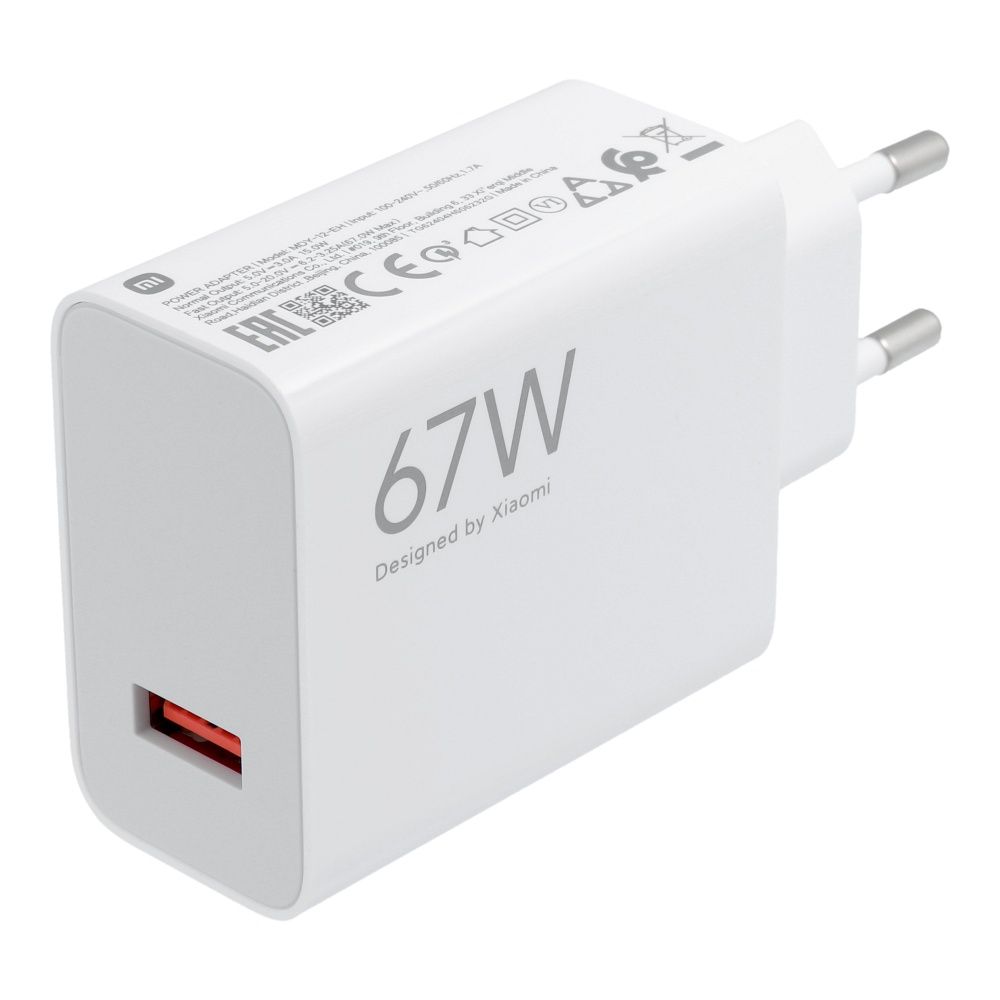 XIAOMI oriģinālais lādētājs USB A QC3.0 3A 67W MDY-12-EH balts bulk