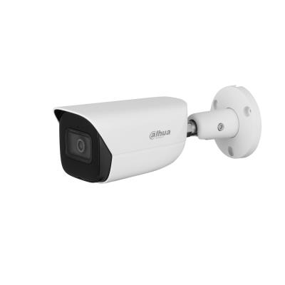 Dahua 5MP IR cilindra tīkla kamera HFW5541E-ASE