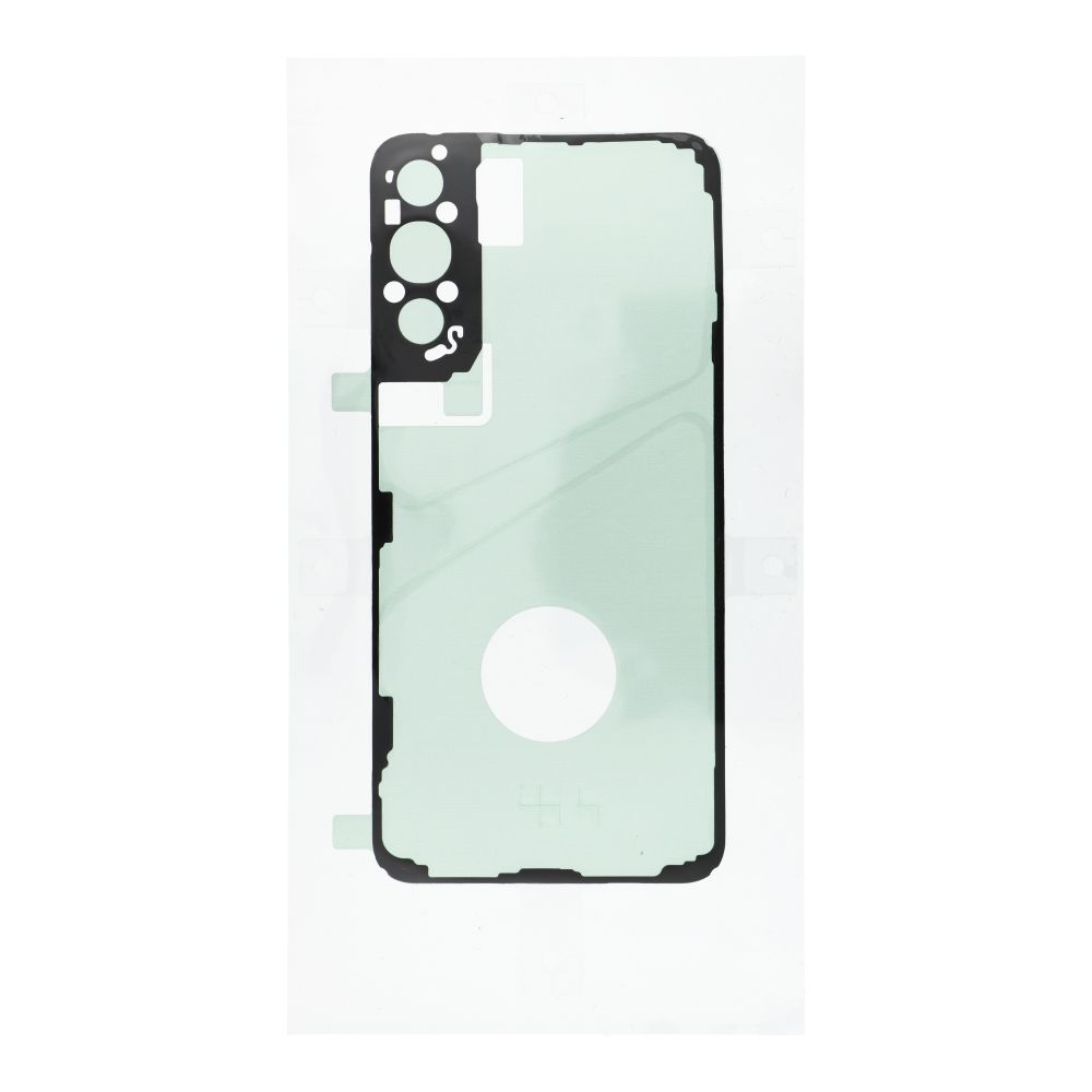 Lipigais aizmugurejais vaks SAMSUNG S22 Plus S906 (High Q)