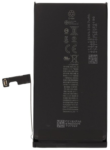 Baterija priekš iPhone 15 3349mAh original (Pairable 95%-100%) (used Grade A)