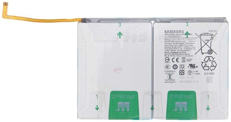Аккумулятор оригинал Samsung Tab A11+ X230/X236 EB-BX236ABE 6840mAh (service pack)