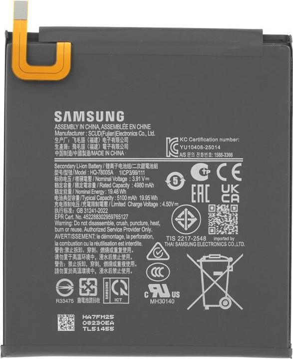 Battery original Samsung Tab A11 X130/X135 SCUD HQ-7800SA 5100mAh (service pack)