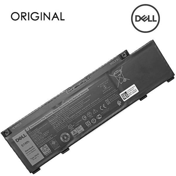 Portatīvā datora akumulators DELL 266J9, 4100 mAh, Extra Digital Selected