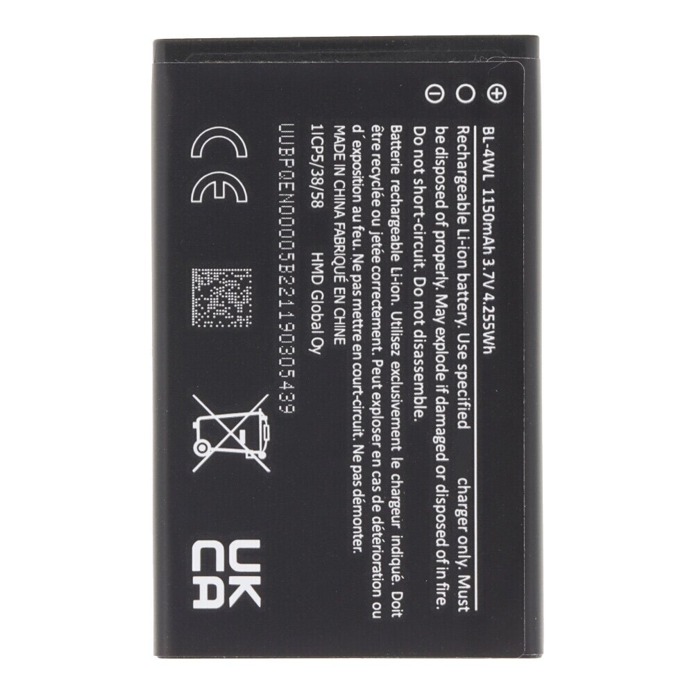Akumulators BL-4WL 1150mAh ORG Premium