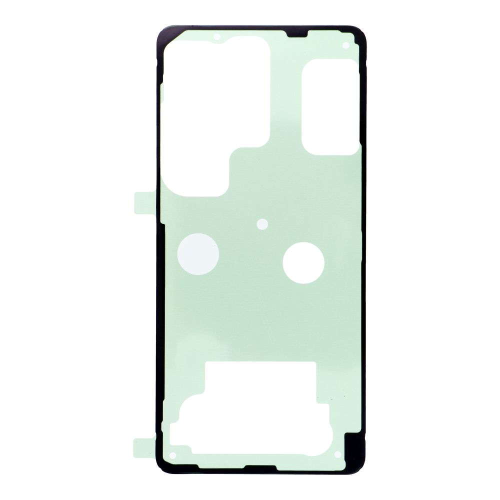 Līmējams aizmugurējais vāciņš SAMSUNG S26 Ultra S948 (High Q)