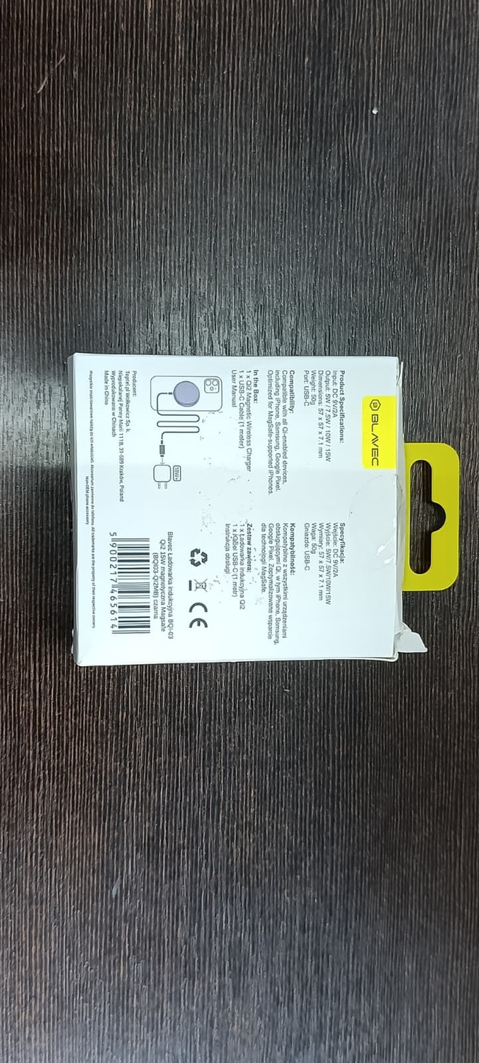 Индукционное зарядное устройство Blavec BQI-03 Qi2 15W магнитное MagSafe (BQI03-QI2MB) чёрное (повреждённая упаковка)