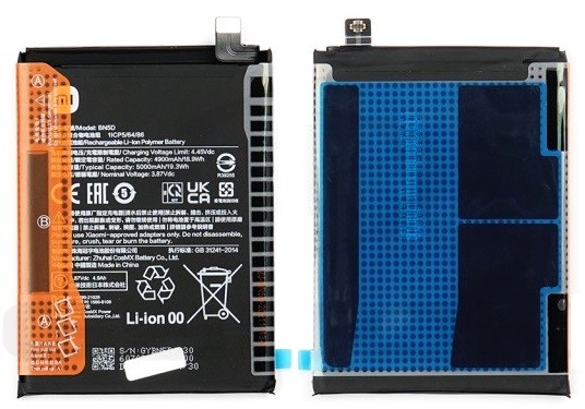 Oriģinālā baterija Xiaomi Redmi Note 11/Note 11S 5000mAh BN5D (service pack)