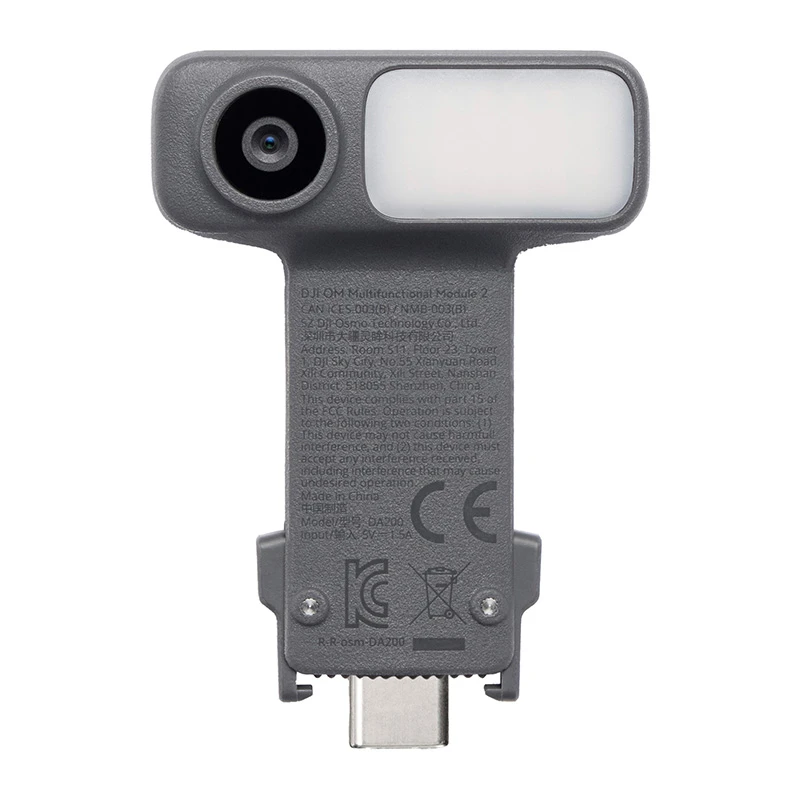 Daudzfunkcionāls modulis DJI Osmo Mobile