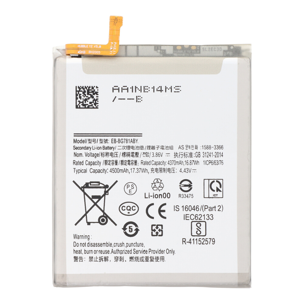 Akumulators Samsung A52 5G A526 / A52 A525 / A52s 5G A528 / S20 FE 5G G781 / S20 FE G780 EB-BG781ABY 4500mAh OEM
