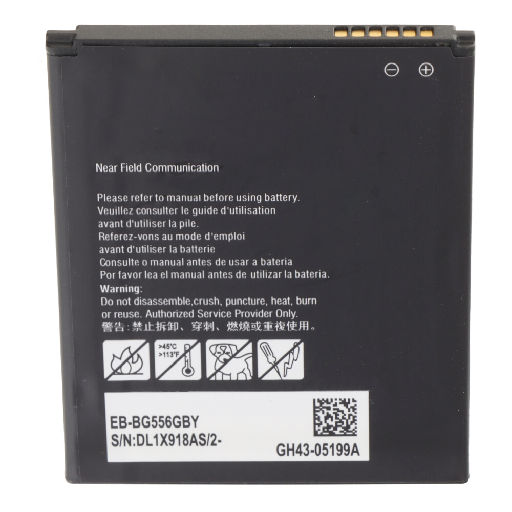 Akumulators Samsung G556 Xcover 7 EB-BG556GBY 4050mAh Premium