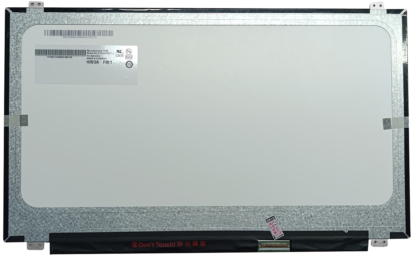 Portatīvā datora LCD ekrāns 15,6" 1920 x 1080, FHD, 144Hz, WLED, matēta, 40pin (labā), A+