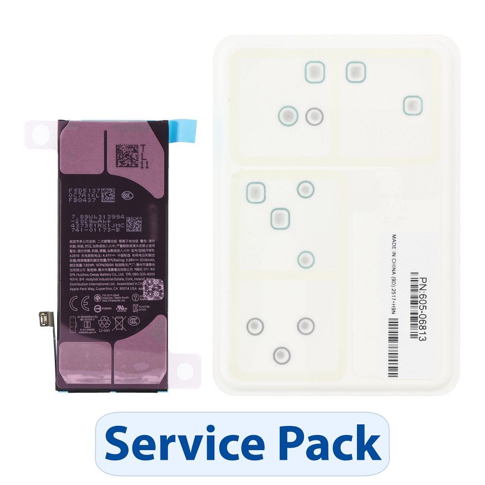 Аккумулятор ServicePack для Apple iPhone SE 3-го поколения (661-25890)
