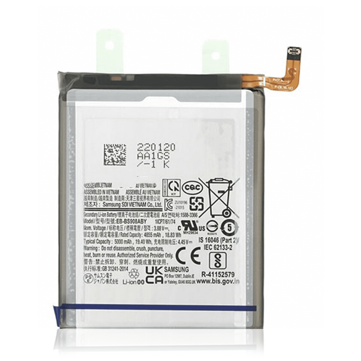Аккумулятор Samsung S918 S23 Ultra EB-BS918ABY 4855mAh OEM