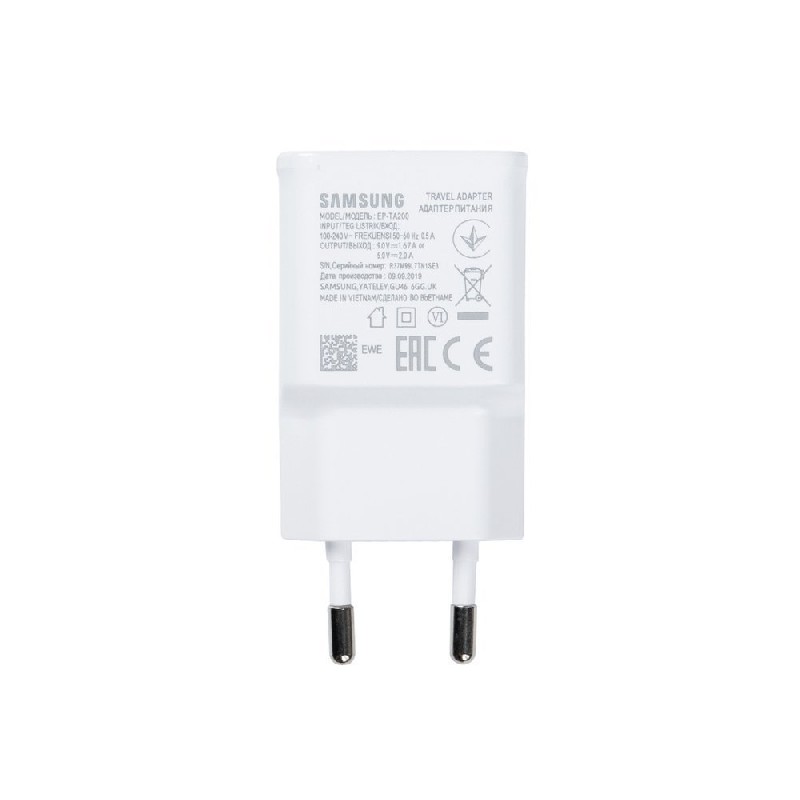 Lādētājs oriģināls Samsung Note 4 N910F USB FastCharge (EP-TA200EWE) 2A balts