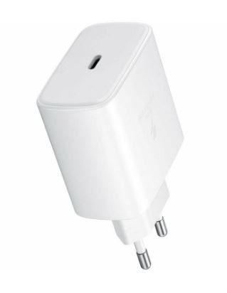 Lādētājs oriģināls Samsung Super Fast Charging (Type-C) EP-TA845EWE (45W) balts
