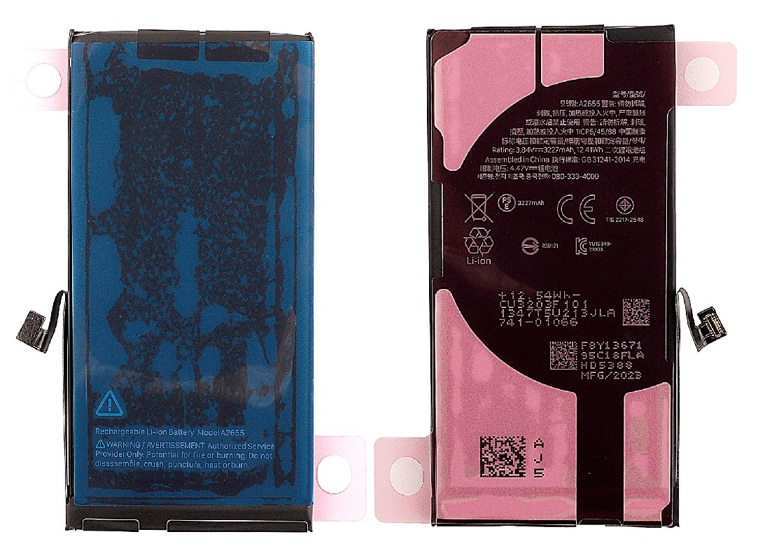 Аккумулятор Apple iPhone 13 (3227mAh, No Pop-up, Health 100%) с наклейкой, OEM