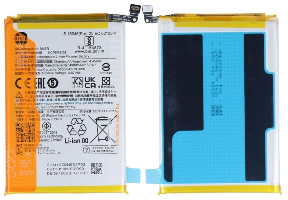 Akumulators oriģināls Xiaomi Redmi 12 4G/12 5G/Poco M6 Pro 5G 5000mAh BM5R (service pack)