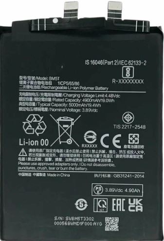 Akumulators ORG Xiaomi 13T/14T/Poco X6 Pro/M6 Pro/Redmi Note 13 Pro 4G 5000 mAh BM5T