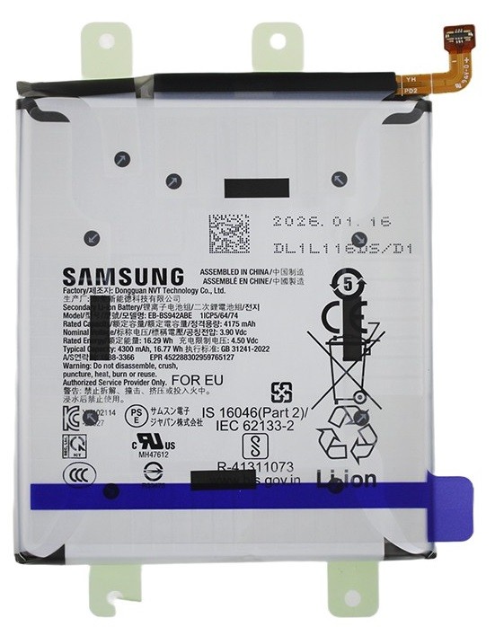 Akumulators oriģināls Samsung S942 S26 4175mAh EB-BS942ABE (service pack)