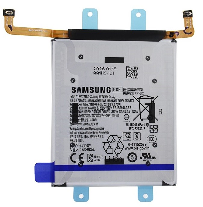 Akumulators oriģināls Samsung S948 S26 Ultra 4855mAh EB-BS948ABE (service pack)