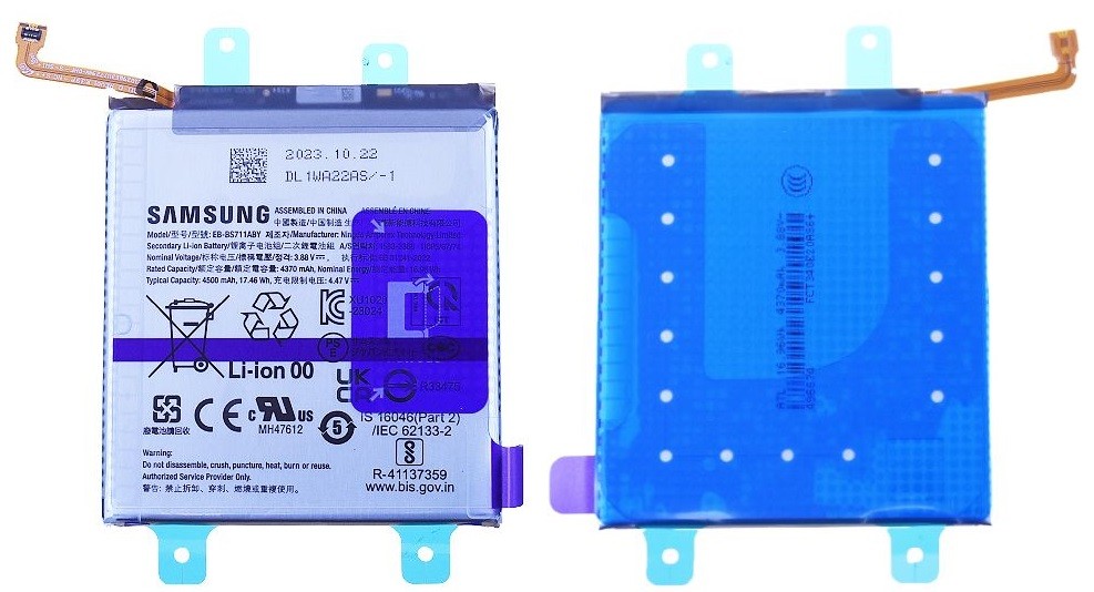 Oriģināla Samsung S711 S23 FE akumulators, 4500 mAh, EB-BS711ABY