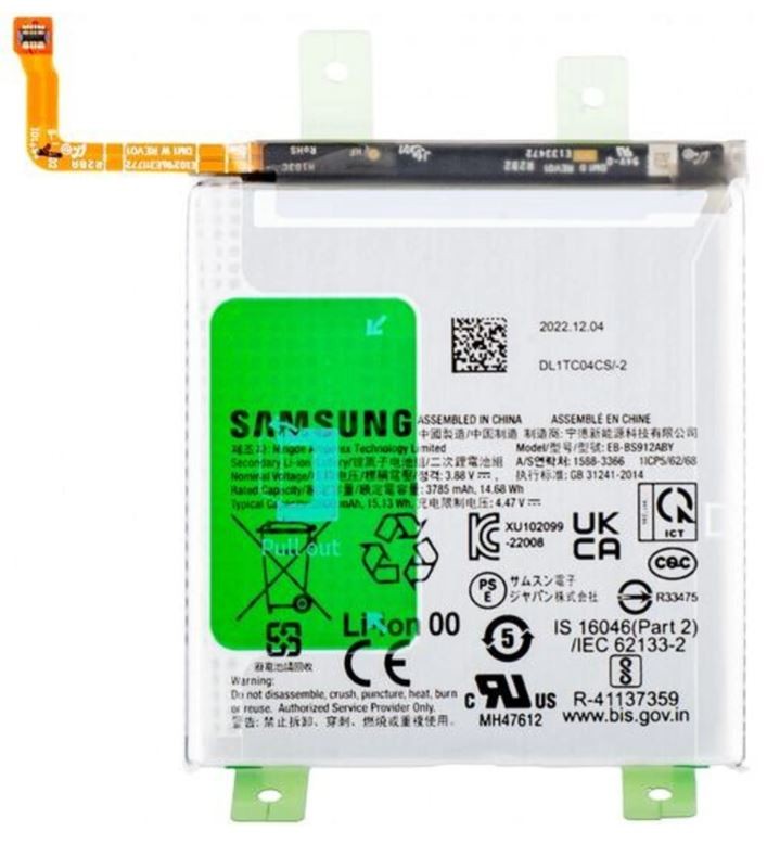 Oriģināla Samsung S911 S23 akumulatora 3785 mAh EB-BS912ABY