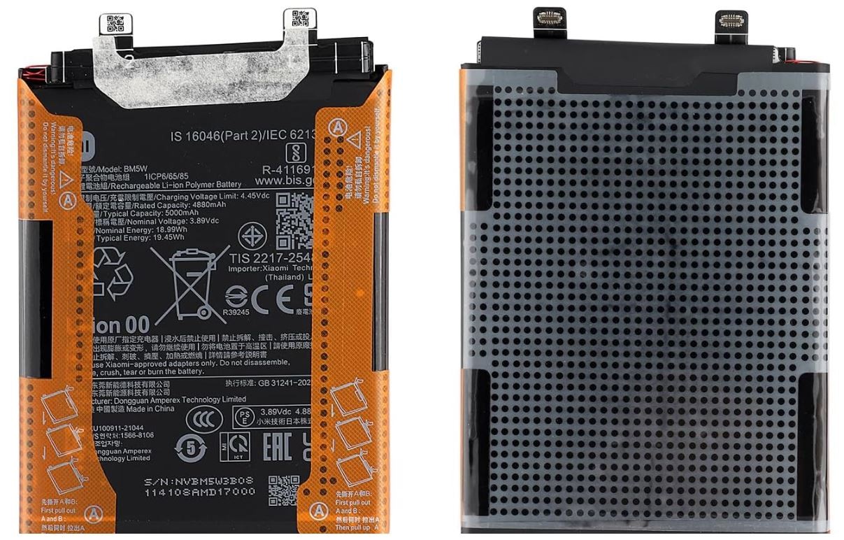 Oriģināla Xiaomi 14T Pro 5G/F6 Pro 5G akumulators, 5000 mAh, BM5W