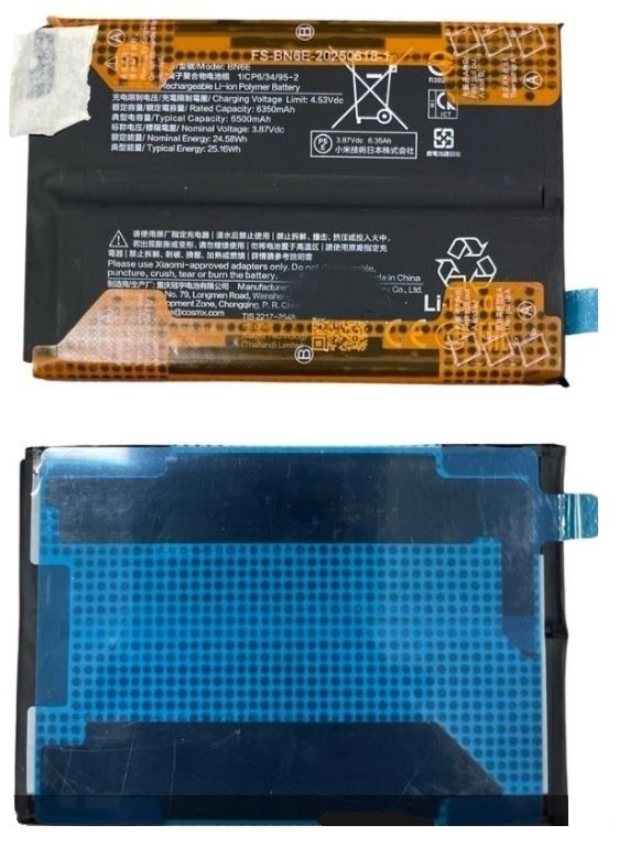 Oriģinālā baterija Xiaomi Redmi Note 15 Pro 4G 6500mAh BN6E (service pack)
