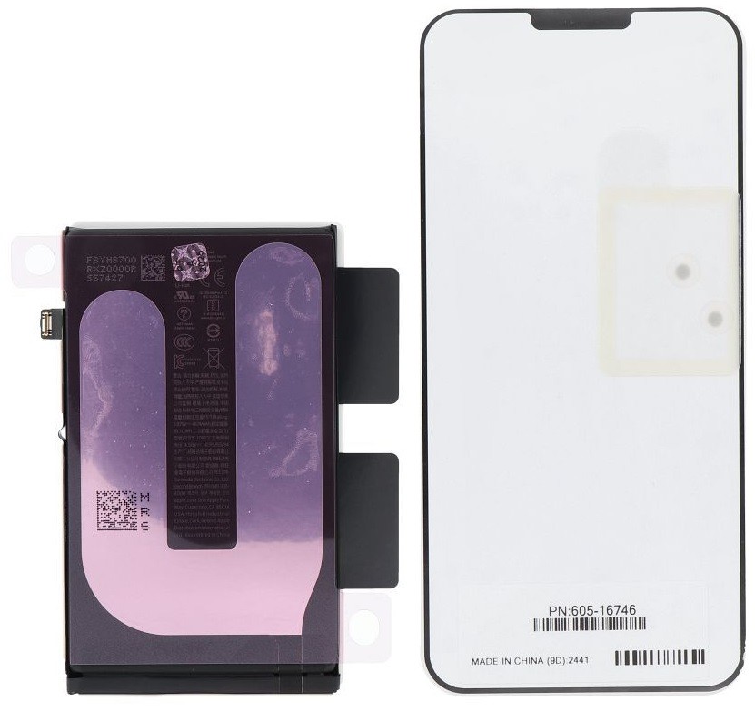Battery original for iPhone 16 Plus 4674mAh (service pack)