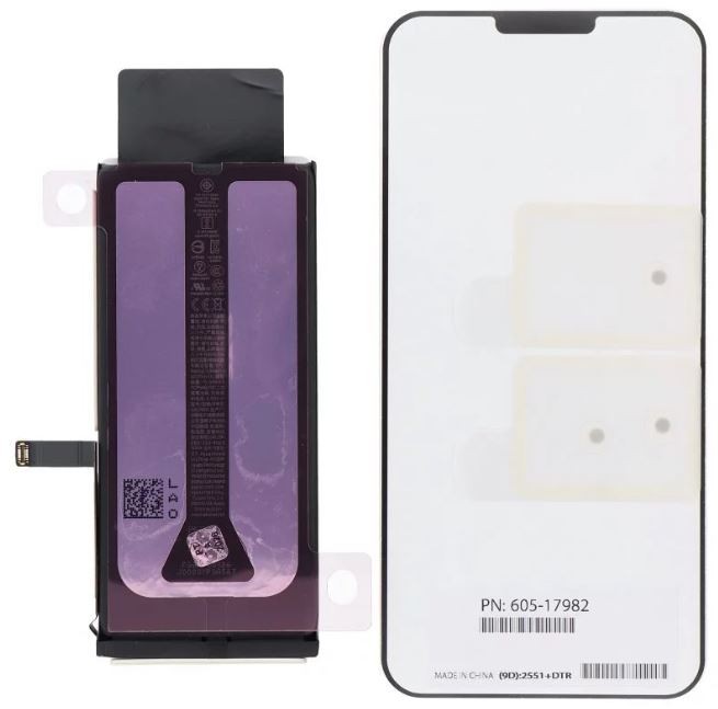 Oriģinālā baterija iPhone 16e 4005mAh (service pack)