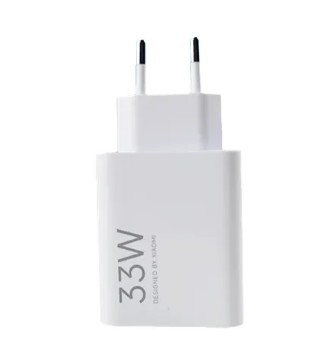 Lādētājs oriģināls Xiaomi (BHR4996EU) 33W USB-A balts kastē