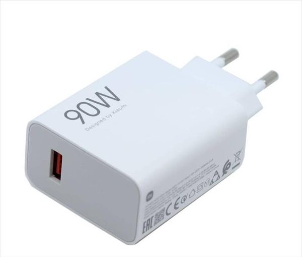 Lādētājs oriģināls Xiaomi (BHR07ZBEU) 90W USB-A balts kastē