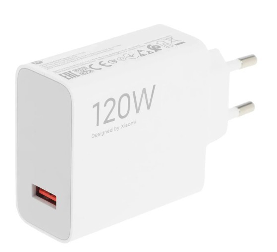 Lādētājs oriģināls Xiaomi (BHR9462EU) 120W USB-A balts kastē