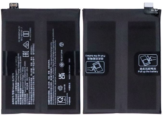 OnePlus 11/11R 5G oriģinālā baterija BLP975 5000 mAh