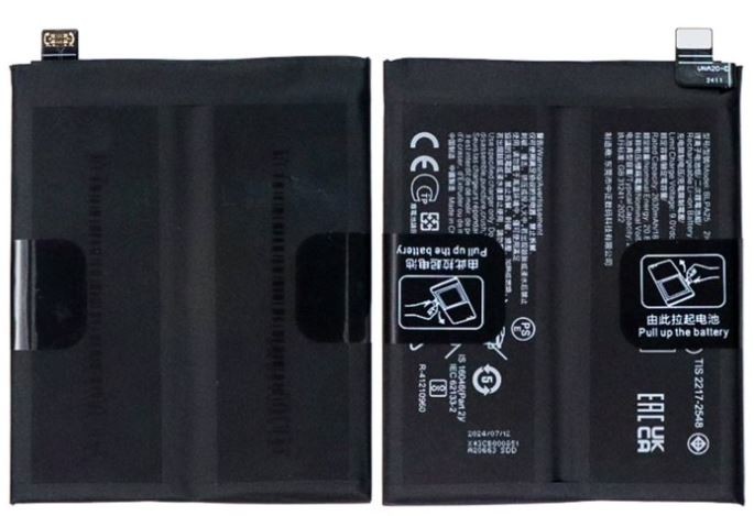 OnePlus 12 5G oriģinālā baterija BLPA25 5400 mAh