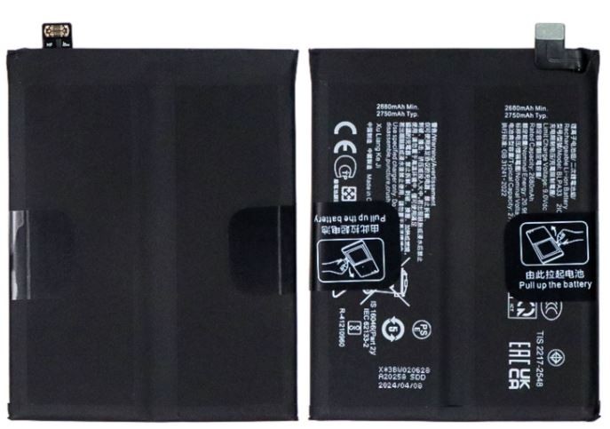 OnePlus 12R 5G oriģinālā baterija BLPA33 5500 mAh