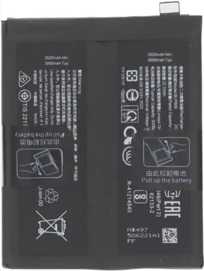 OnePlus 13 oriģinālā baterija BLPB09 6000 mAh