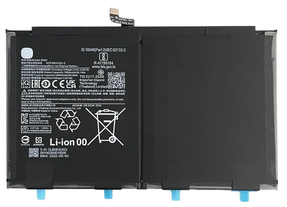 Akumulators oriģināls Xiaomi Pad SE 8.7 6650mAh BN81 (service pack)
