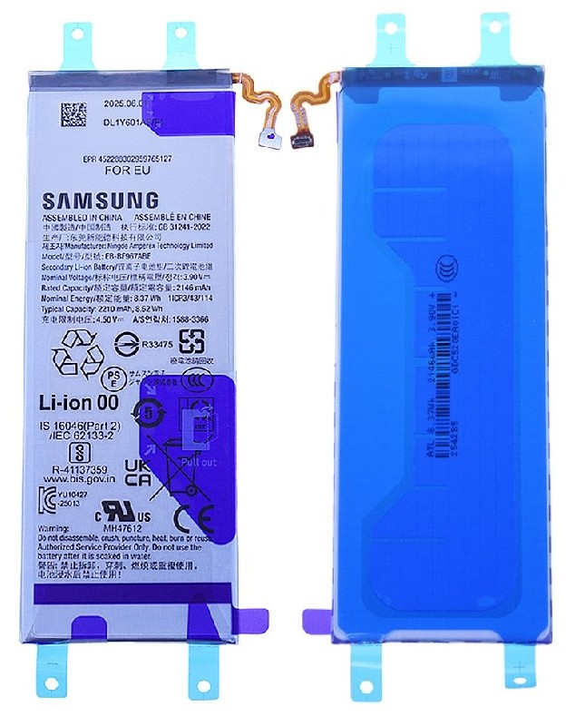 Akumulators oriģināls Samsung F966 Z Fold7 2210mAh EB-BF967ABE (service pack)