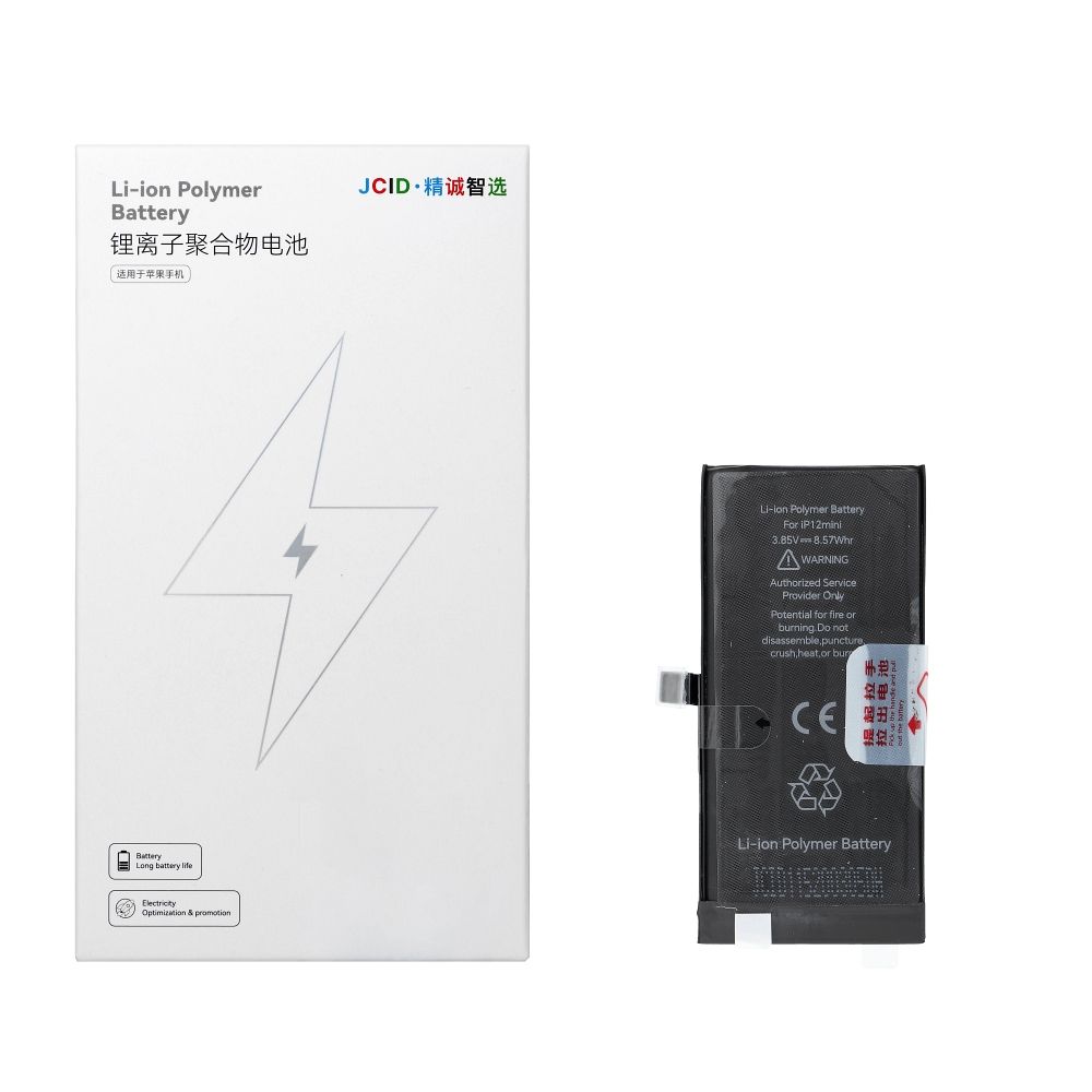 JCID baterija iPhone 12 Mini (standarta ietilpība)