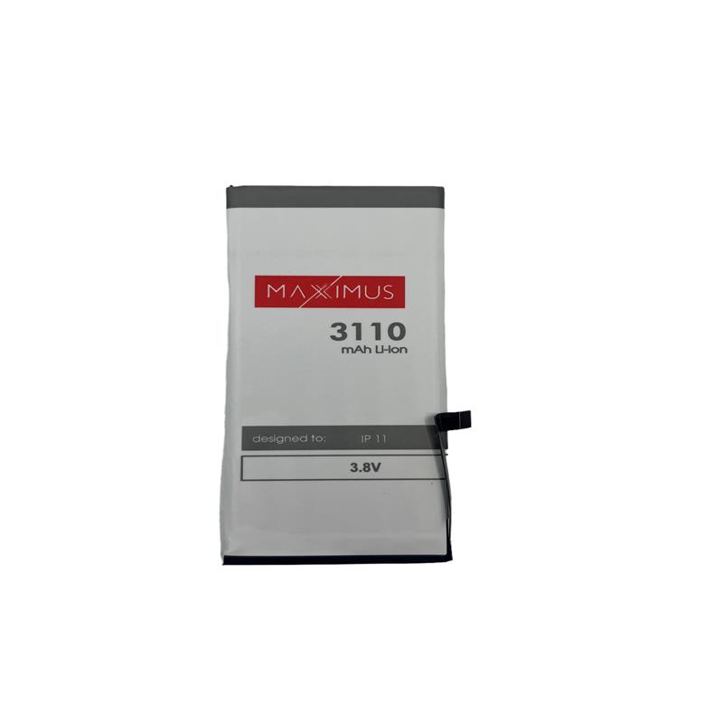 Baterija MAXXIMUS IPHONE 11 3110mAh