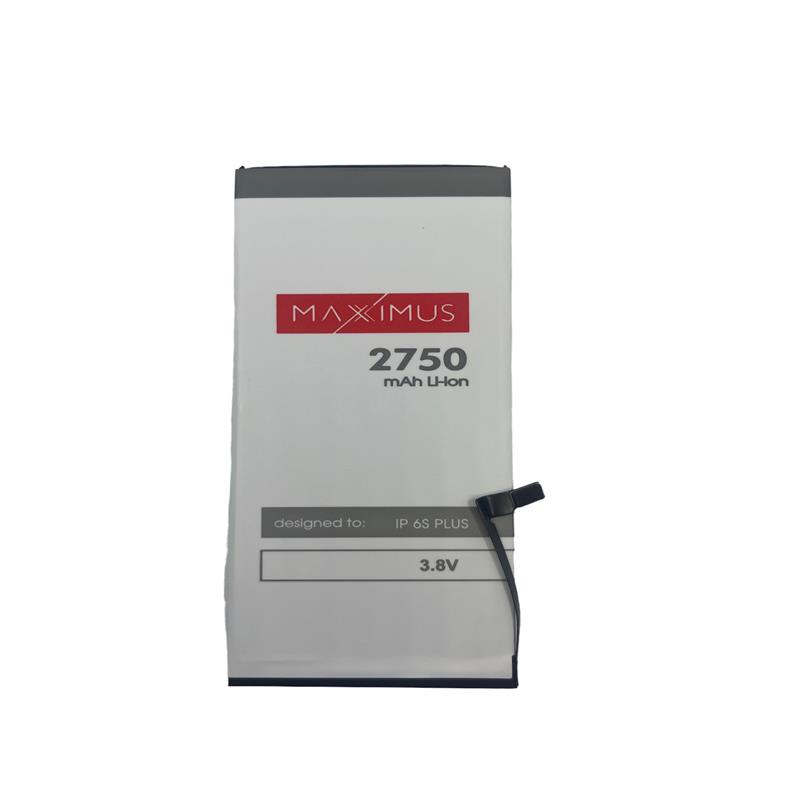 Baterija MAXXIMUS IPHONE 6S PLUS 2750 mAh